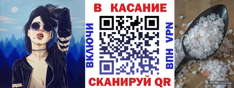 Магазин наркотиков Судогда Конопля  Cocaine  ГАШ 