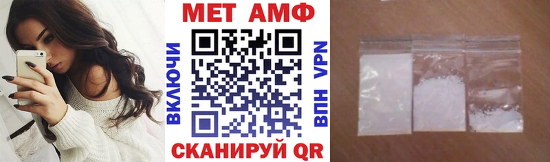 где можно купить   кракен   Амфетамин Розовый  Судогда 