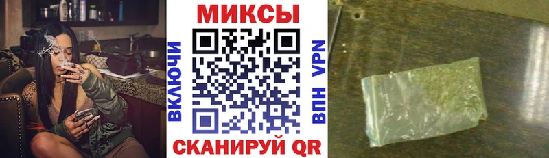 Бутират BDO  Судогда 