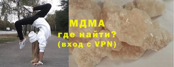 герыч Алексеевка