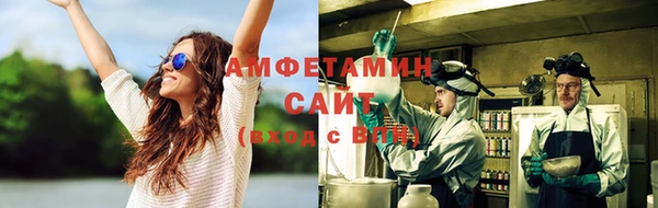 эйфоретик Алексин