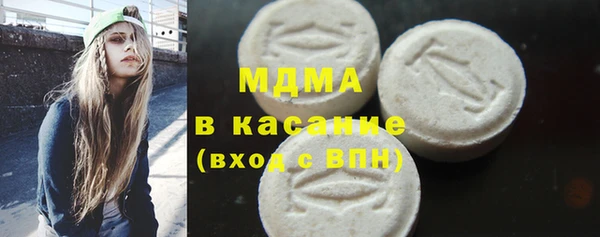 первитин Алзамай