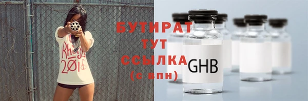 гашик Михайлов