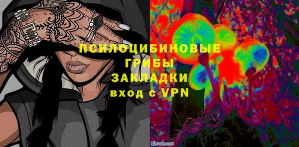 герыч Алексеевка