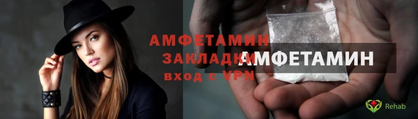 круглые Михайловка