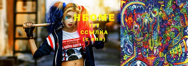 герыч Алексеевка