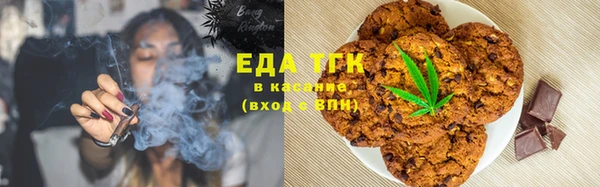 стаф Абаза