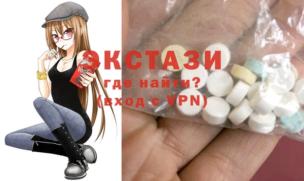 первитин Алзамай
