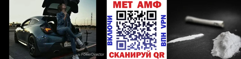 мориарти клад Судогда Первитин кристалл как найти наркотики