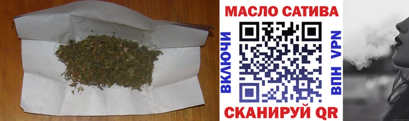 МЕГА ТОР  Судогда  Дистиллят ТГК Wax 